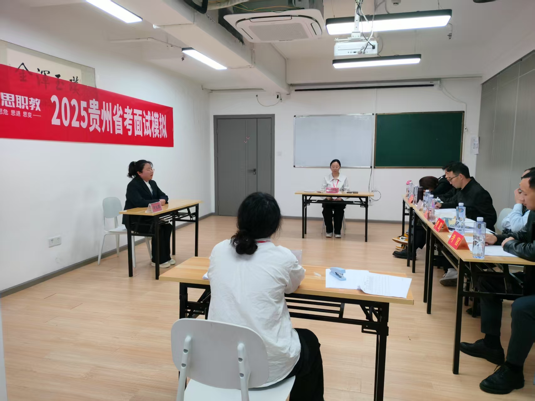 贵阳面试